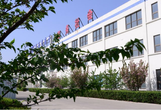 凯发K8国际信息荣获汶上县“工业经济开展功勋企业”“功勋企业家”殊荣