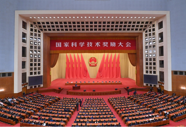 喜讯：山东能源凯发K8国际信息荣获国家科技进步二等奖