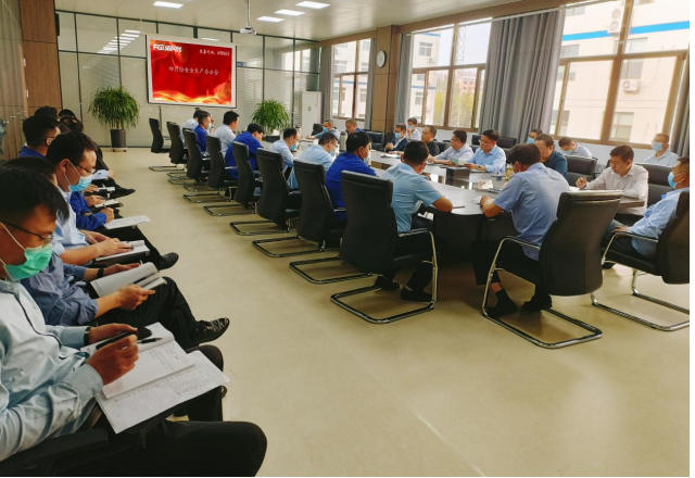 凯发K8国际信息公司召开4月份安全生产办公会