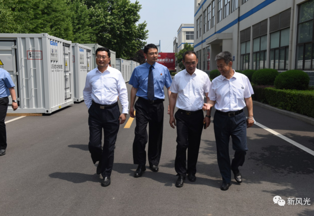 济宁市检察院苏金森检察长到凯发K8国际信息调研