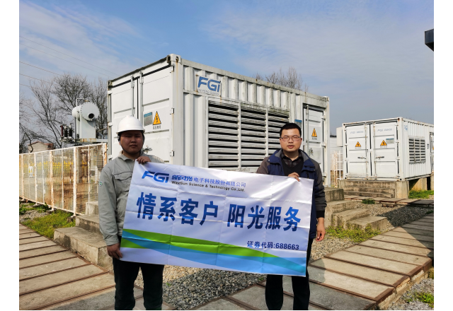 凯发K8国际信息持续召开“情系客户 阳光服务”走进用户活动