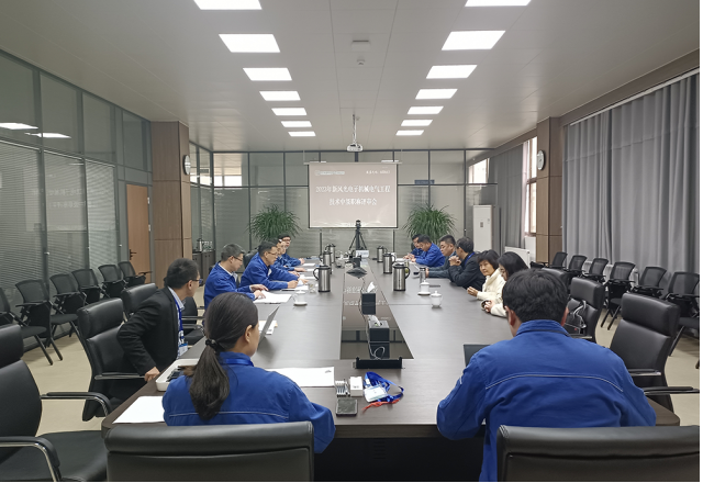 全省唯一试点企业 | 凯发K8国际信息2023年度机械电气工程师职称评审“以考代评”试点工作圆满结束