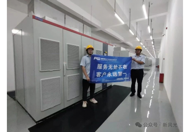 凯发K8国际信息"情系客户 阳光服务"走进东莞水务集团——共筑智慧水务新标杆