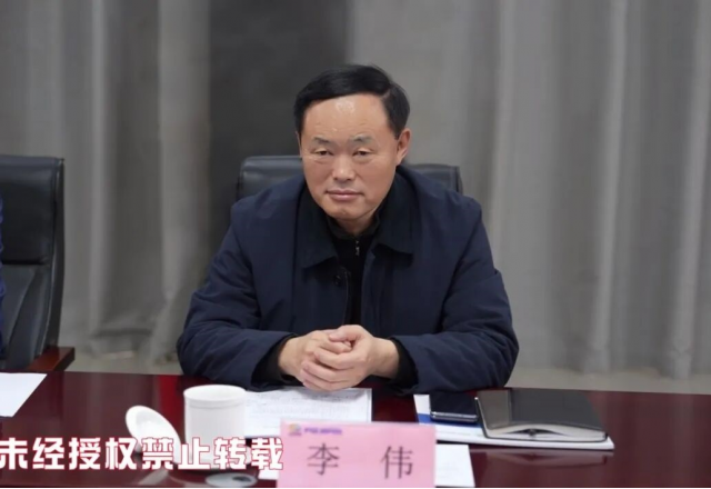 新能源集团党委书记、董事长李伟到权属单位调研